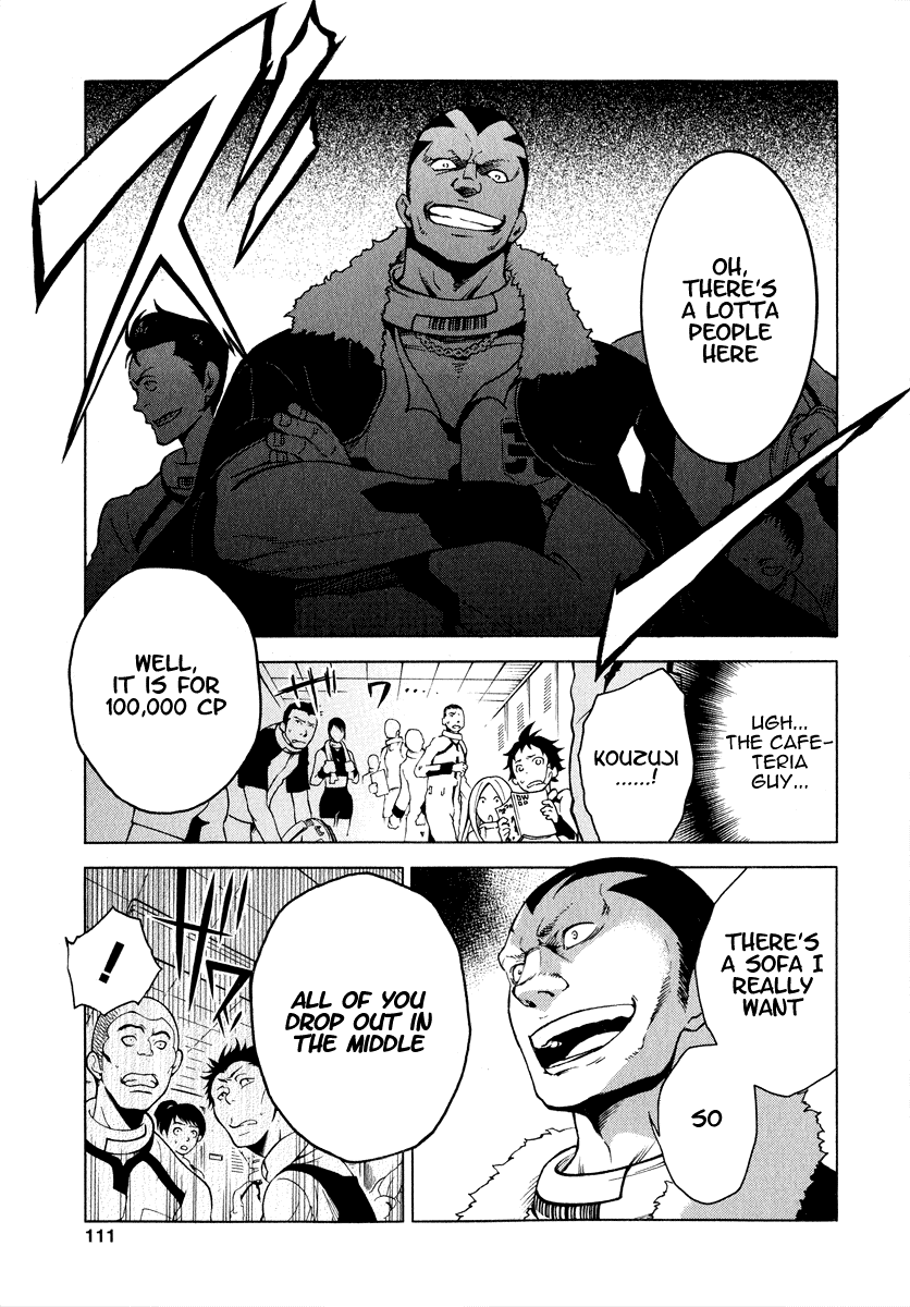 Deadman Wonderland Chapter 2 page 34 - Chapter 2: RULE of Rule