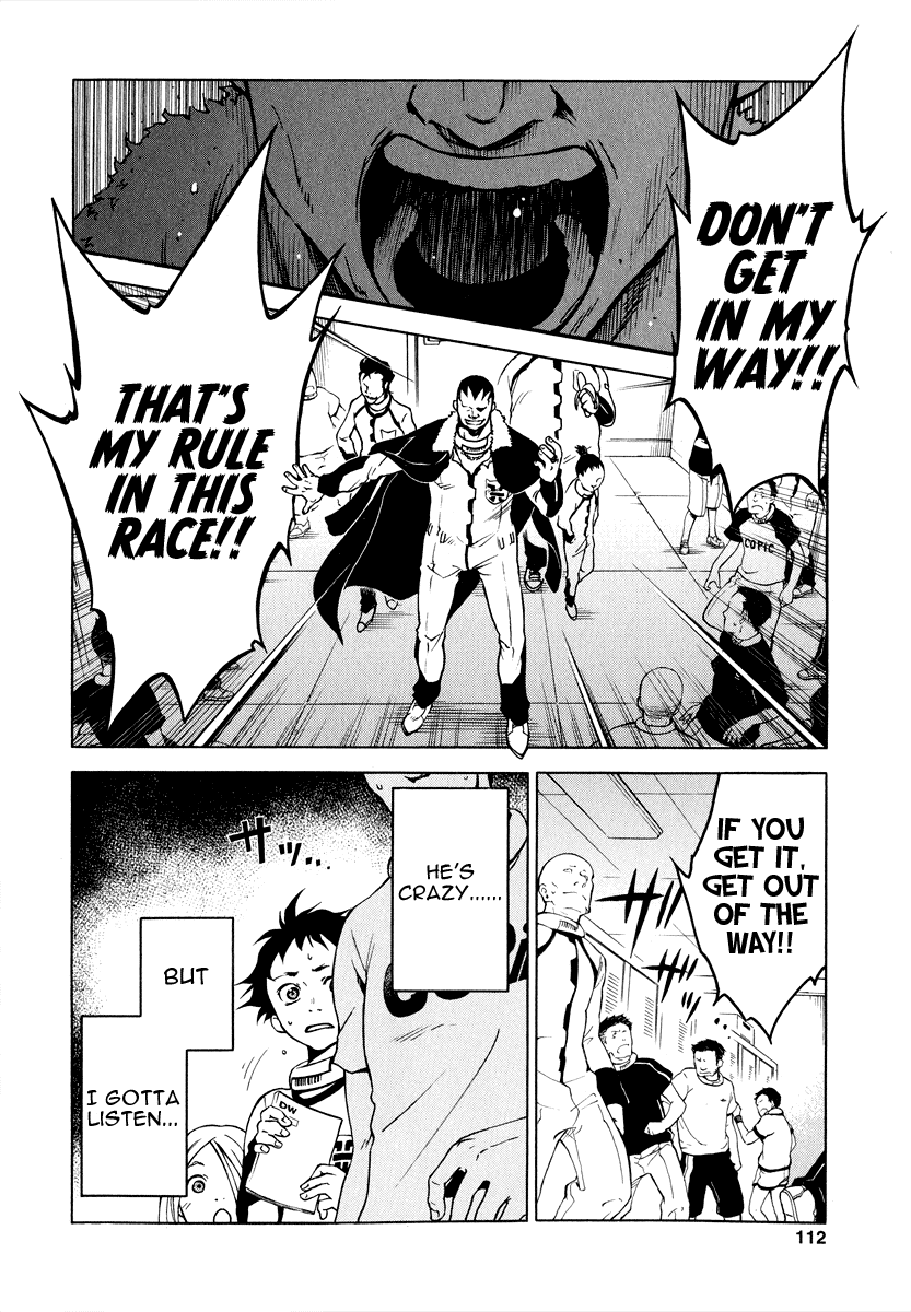 Deadman Wonderland Chapter 2 page 35 - Chapter 2: RULE of Rule