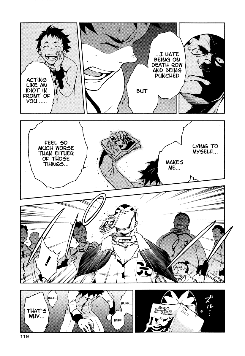 Deadman Wonderland Chapter 2 page 42 - Chapter 2: RULE of Rule