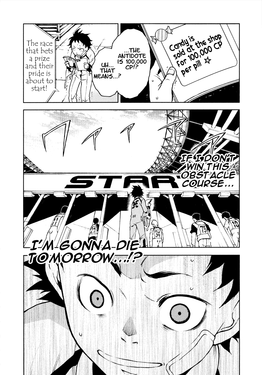 Deadman Wonderland Chapter 2 page 46 - Chapter 2: RULE of Rule