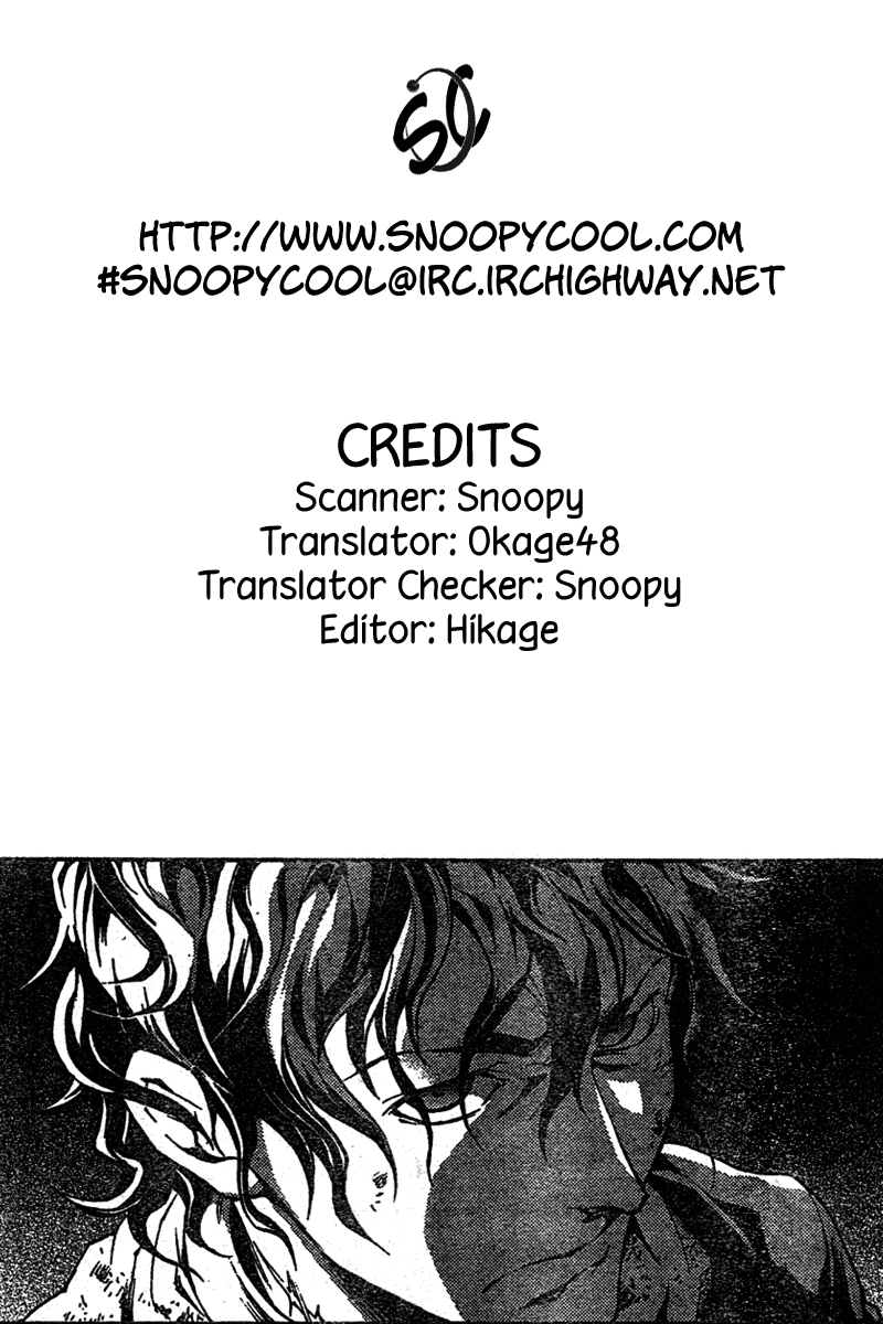 Deadman Wonderland Chapter 20 page 1 - Chapter 20: Relief to Nirvana