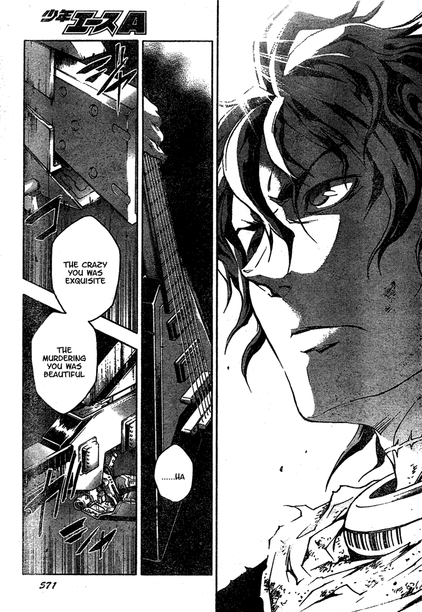 Deadman Wonderland Chapter 20 page 12 - Chapter 20: Relief to Nirvana