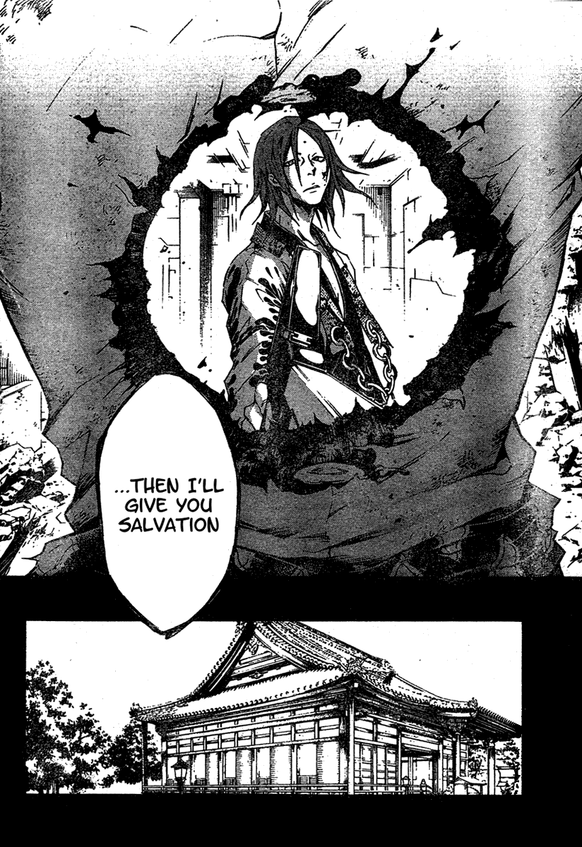 Deadman Wonderland Chapter 20 page 14 - Chapter 20: Relief to Nirvana