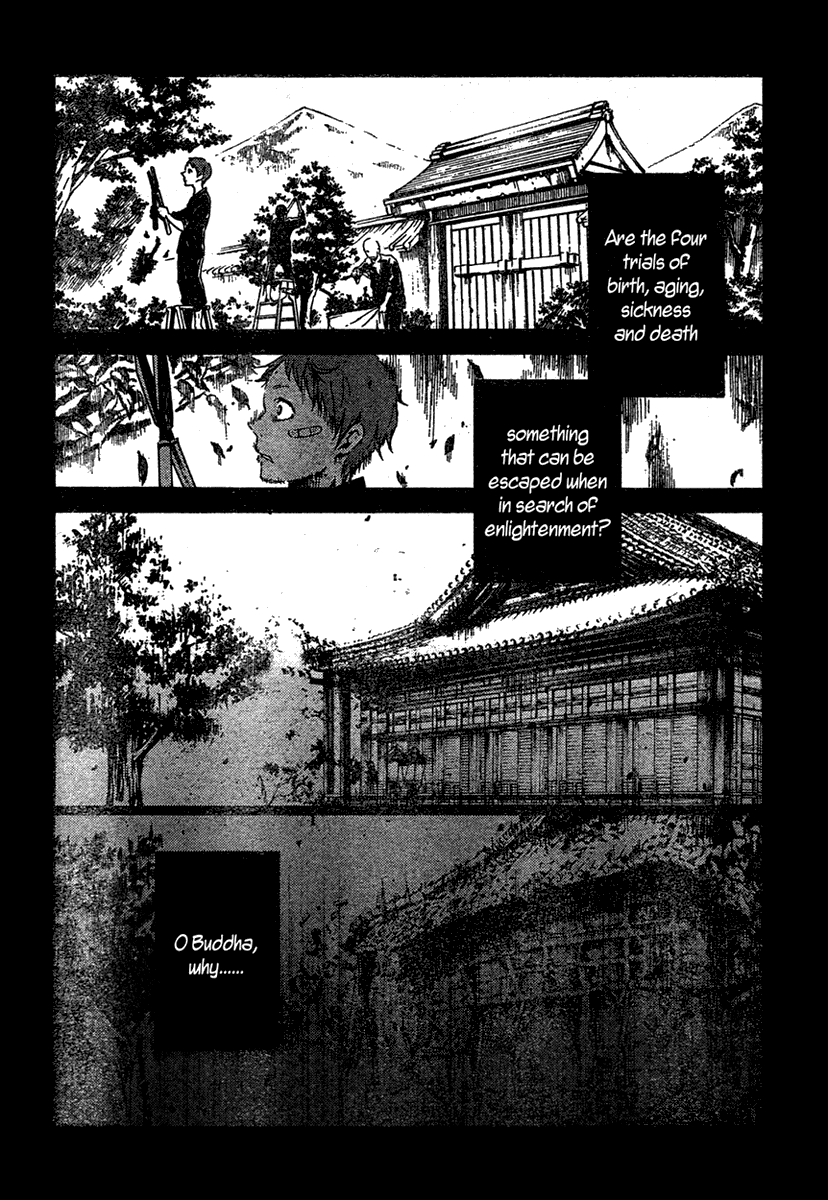Deadman Wonderland Chapter 20 page 18 - Chapter 20: Relief to Nirvana
