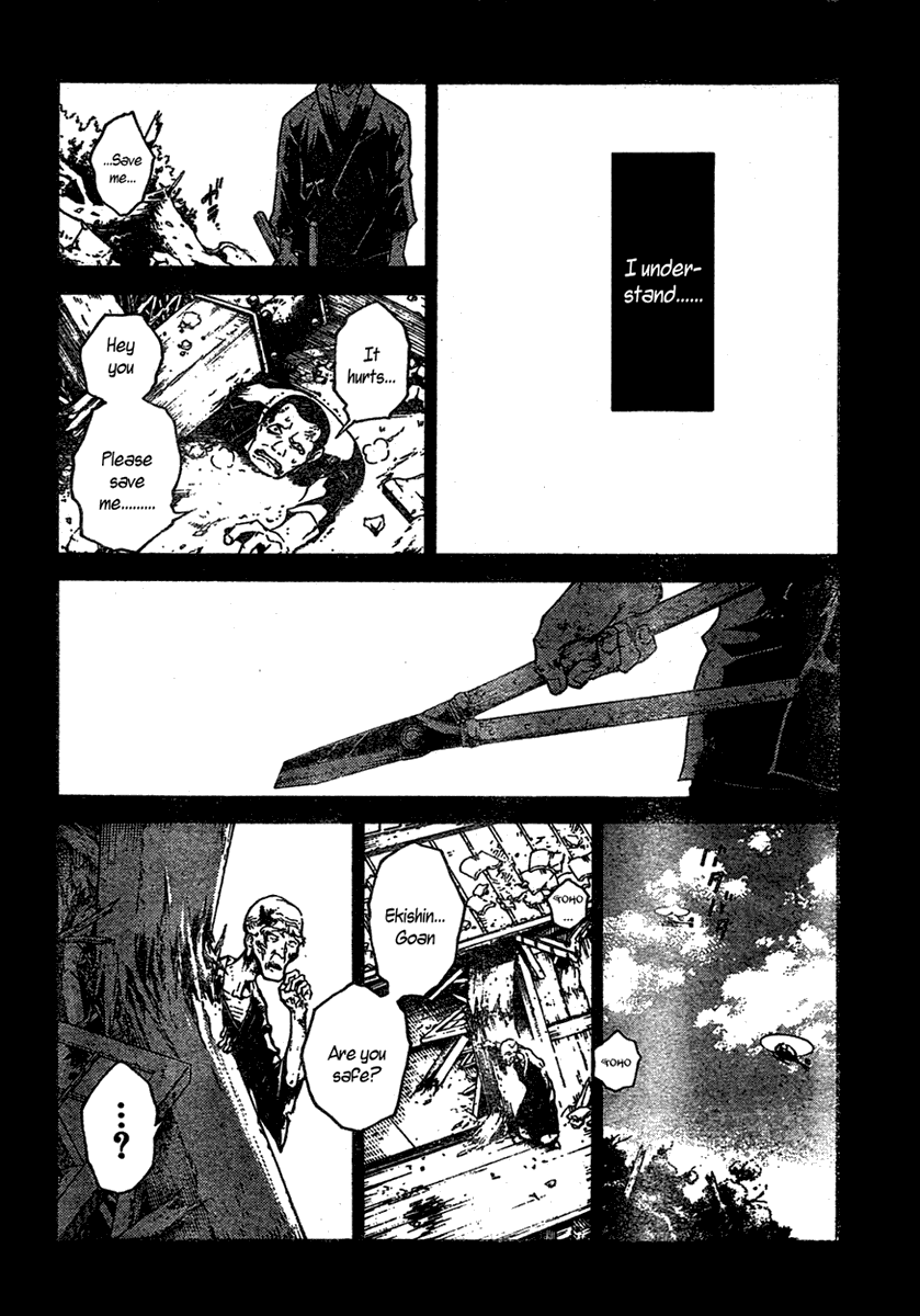 Deadman Wonderland Chapter 20 page 20 - Chapter 20: Relief to Nirvana