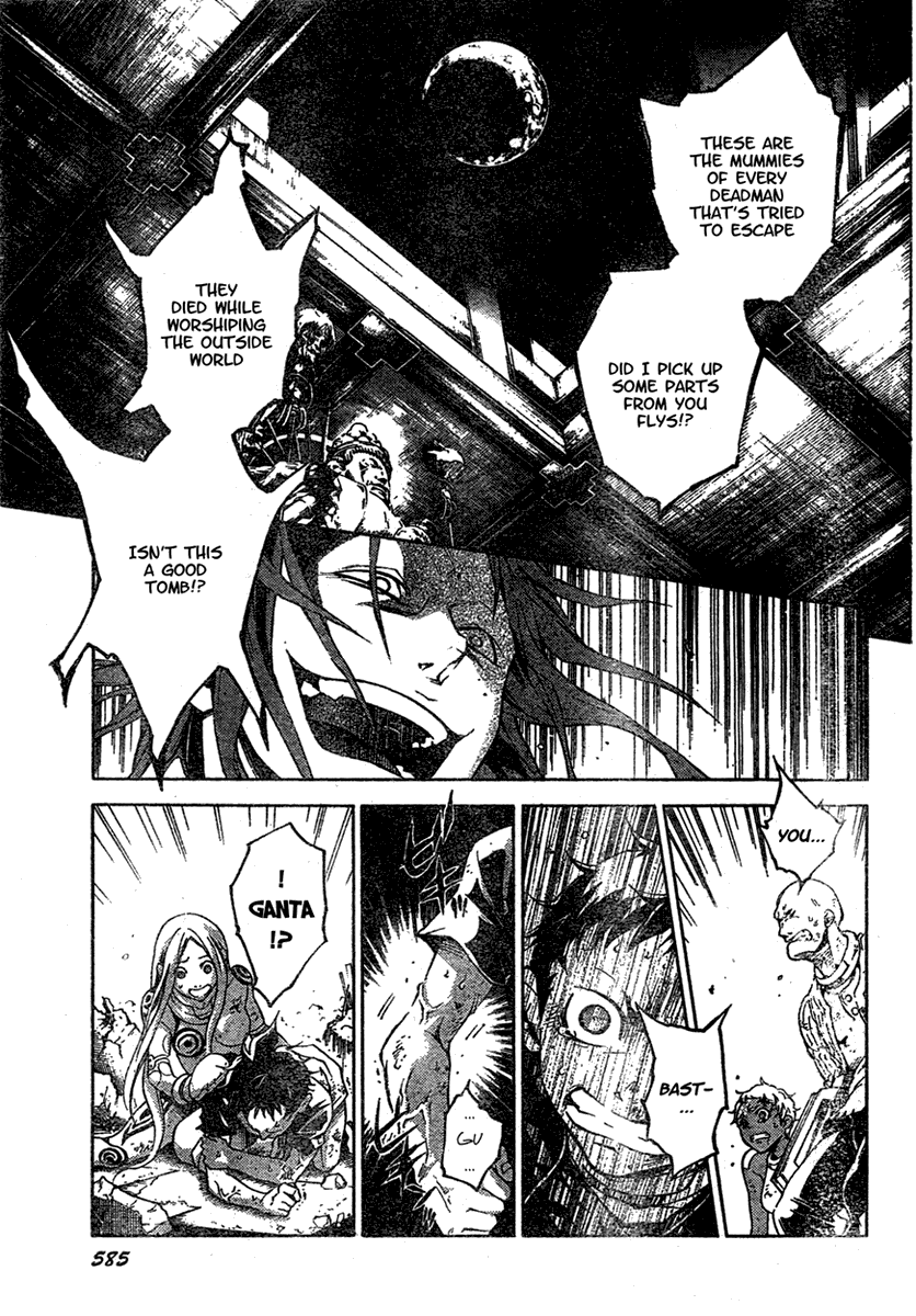 Deadman Wonderland Chapter 20 page 25 - Chapter 20: Relief to Nirvana