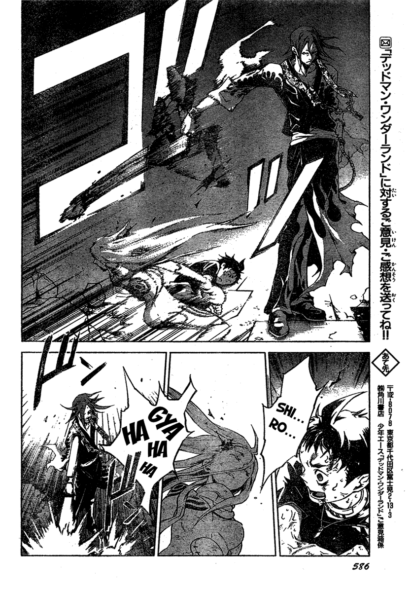 Deadman Wonderland Chapter 20 page 26 - Chapter 20: Relief to Nirvana