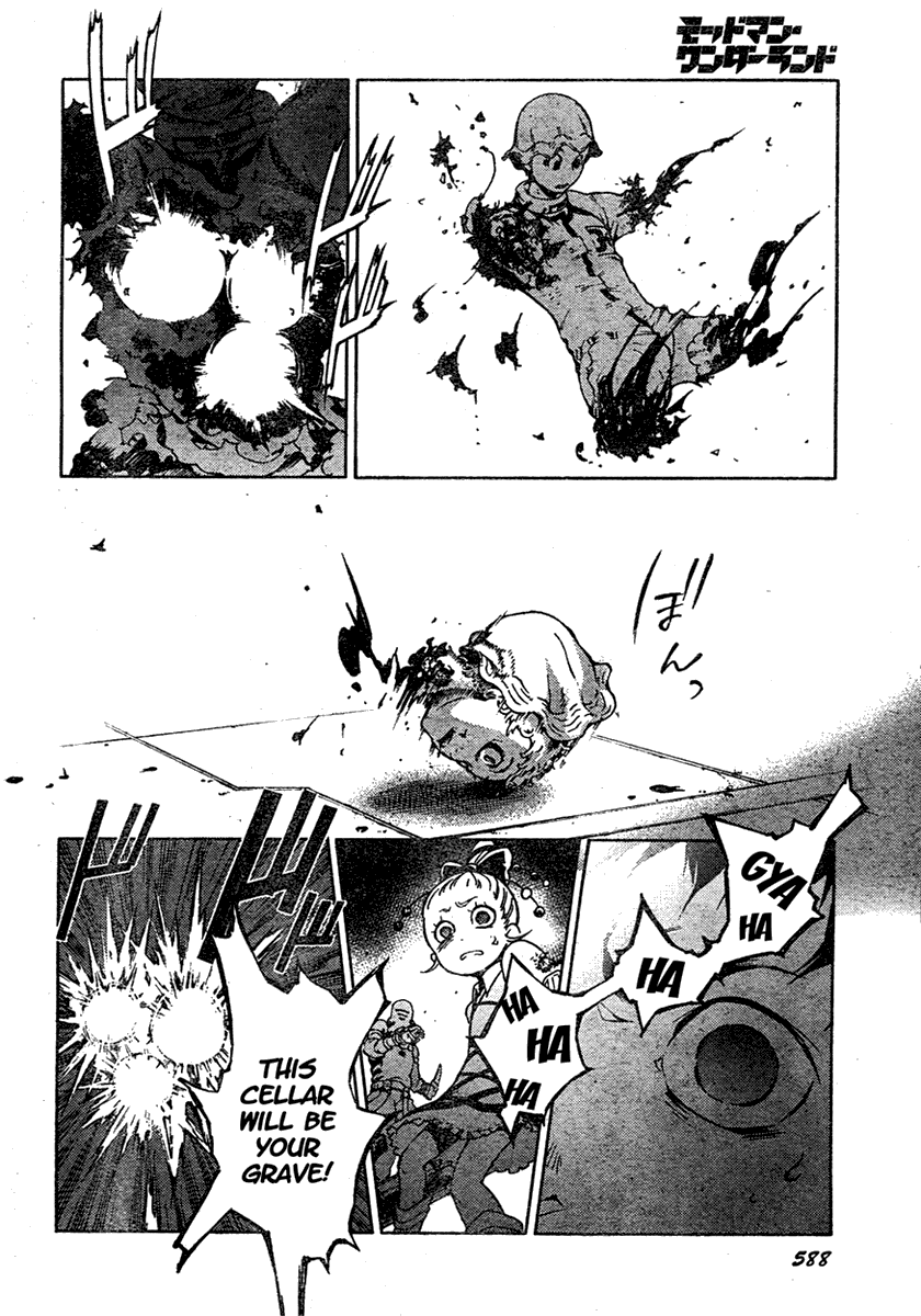Deadman Wonderland Chapter 20 page 28 - Chapter 20: Relief to Nirvana