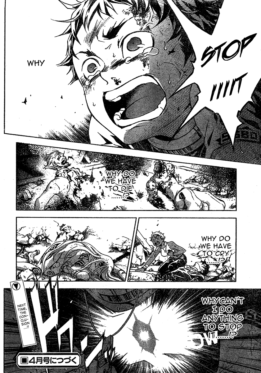 Deadman Wonderland Chapter 20 page 30 - Chapter 20: Relief to Nirvana