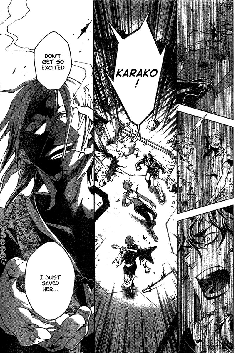 Deadman Wonderland Chapter 20 page 4 - Chapter 20: Relief to Nirvana