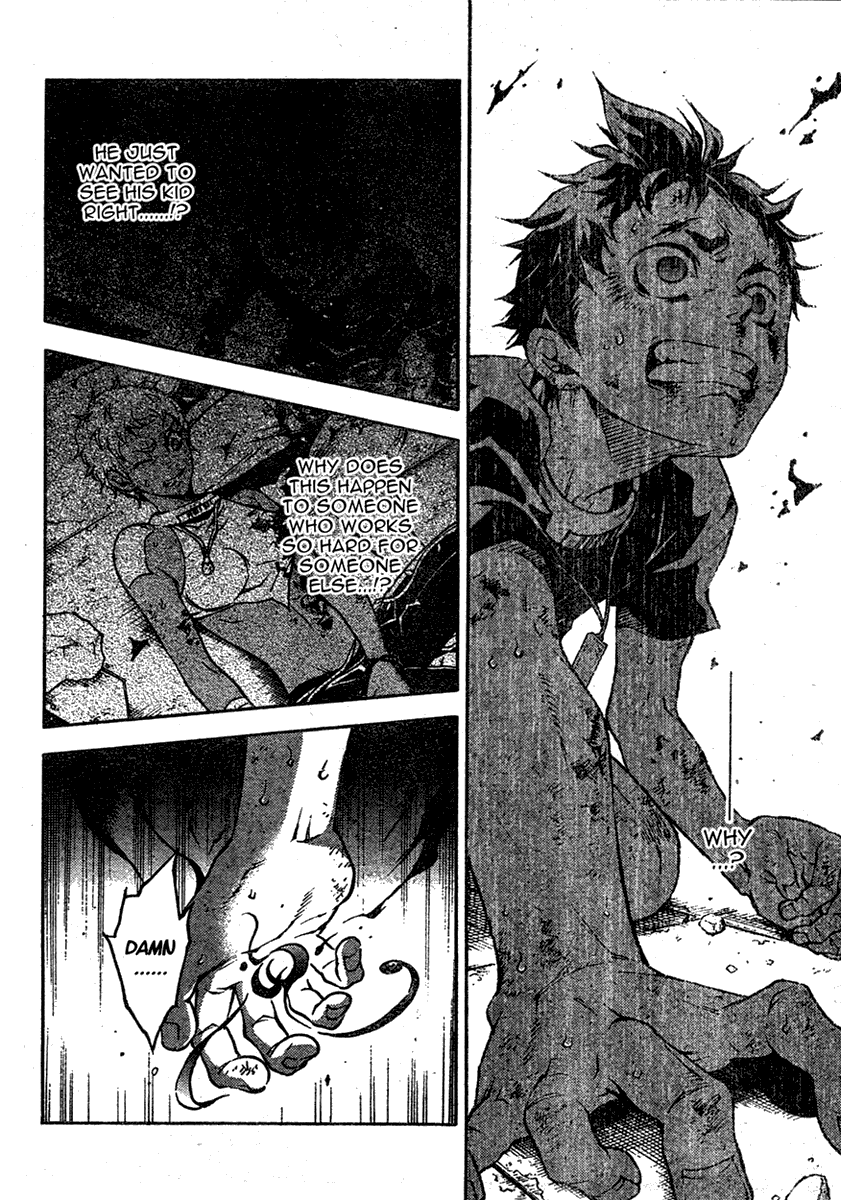 Deadman Wonderland Chapter 20 page 5 - Chapter 20: Relief to Nirvana