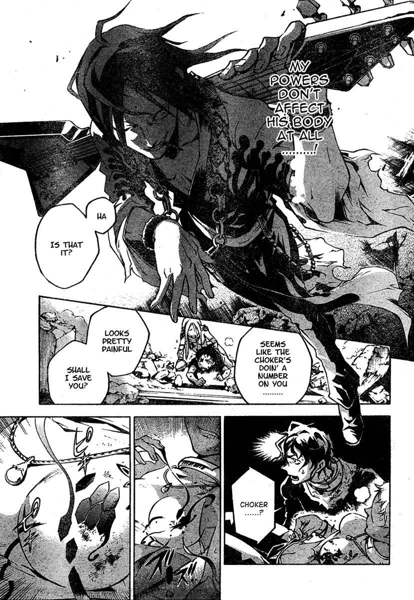 Deadman Wonderland Chapter 20 page 8 - Chapter 20: Relief to Nirvana
