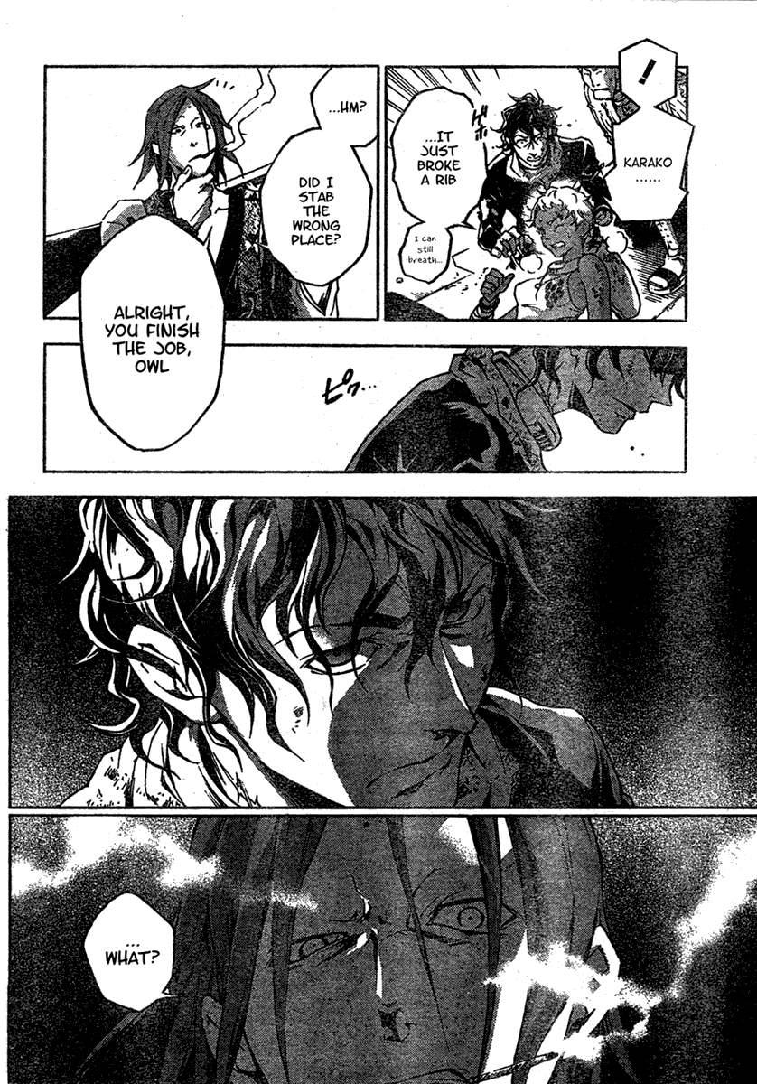 Deadman Wonderland Chapter 20 page 9 - Chapter 20: Relief to Nirvana