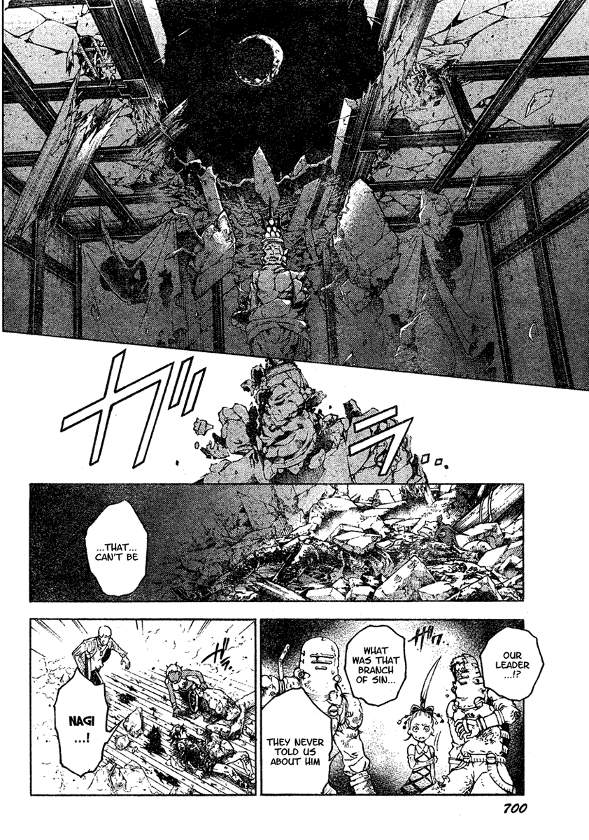 Deadman Wonderland Chapter 21 page 11 - Chapter 21: Ghost in the Sun