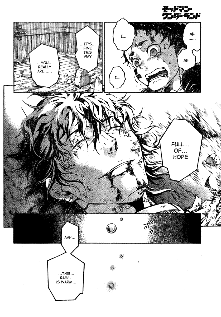 Deadman Wonderland Chapter 21 page 13 - Chapter 21: Ghost in the Sun