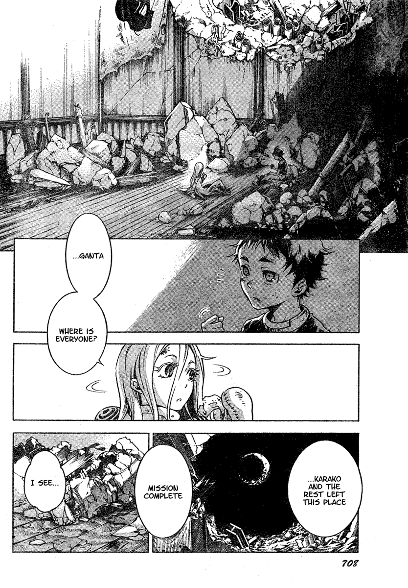 Deadman Wonderland Chapter 21 page 19 - Chapter 21: Ghost in the Sun