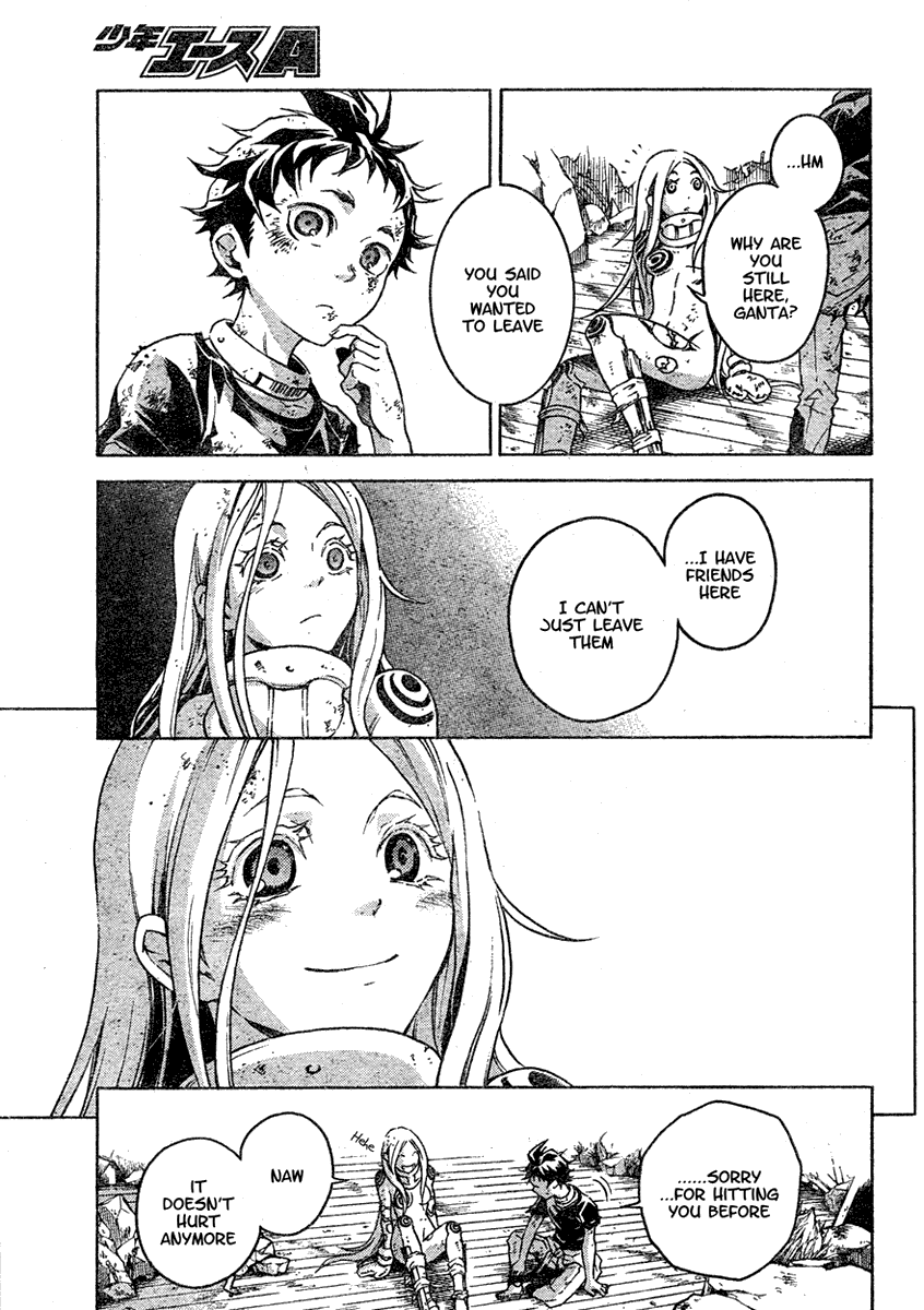 Deadman Wonderland Chapter 21 page 20 - Chapter 21: Ghost in the Sun