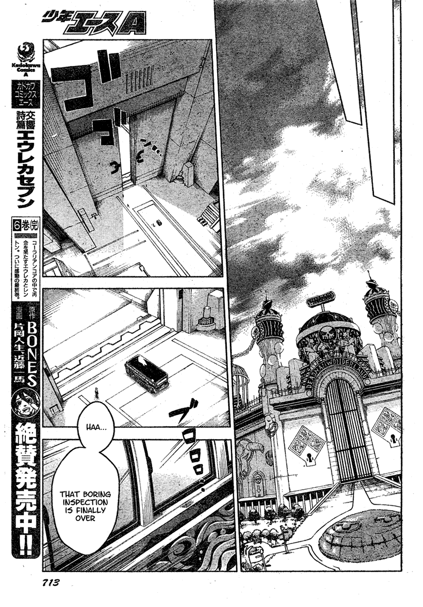 Deadman Wonderland Chapter 21 page 24 - Chapter 21: Ghost in the Sun