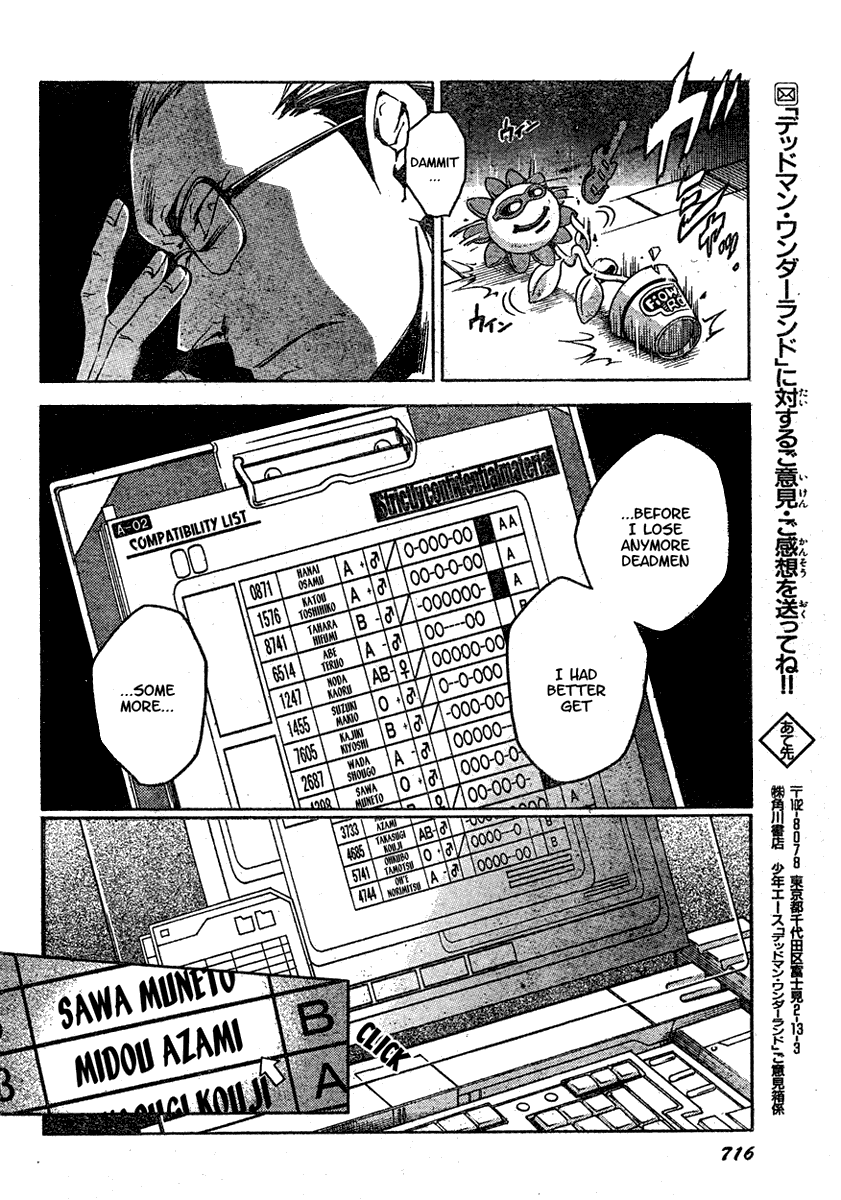 Deadman Wonderland Chapter 21 page 27 - Chapter 21: Ghost in the Sun