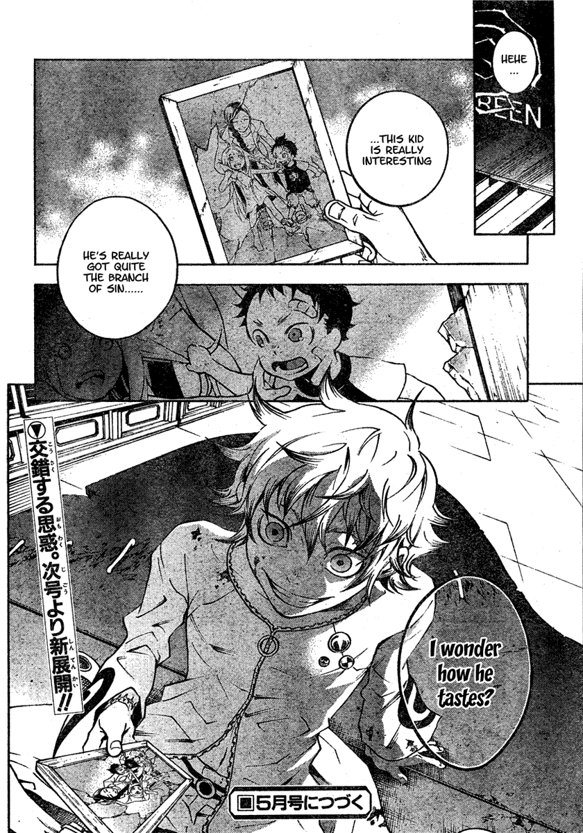 Deadman Wonderland Chapter 21 page 29 - Chapter 21: Ghost in the Sun