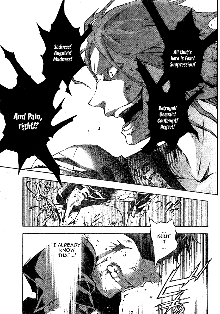 Deadman Wonderland Chapter 21 page 3 - Chapter 21: Ghost in the Sun