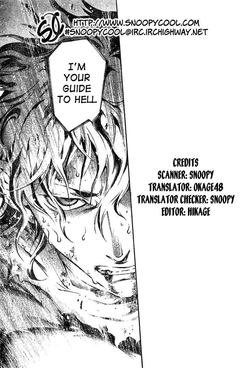 Deadman Wonderland Chapter 21 page 30 - Chapter 21: Ghost in the Sun
