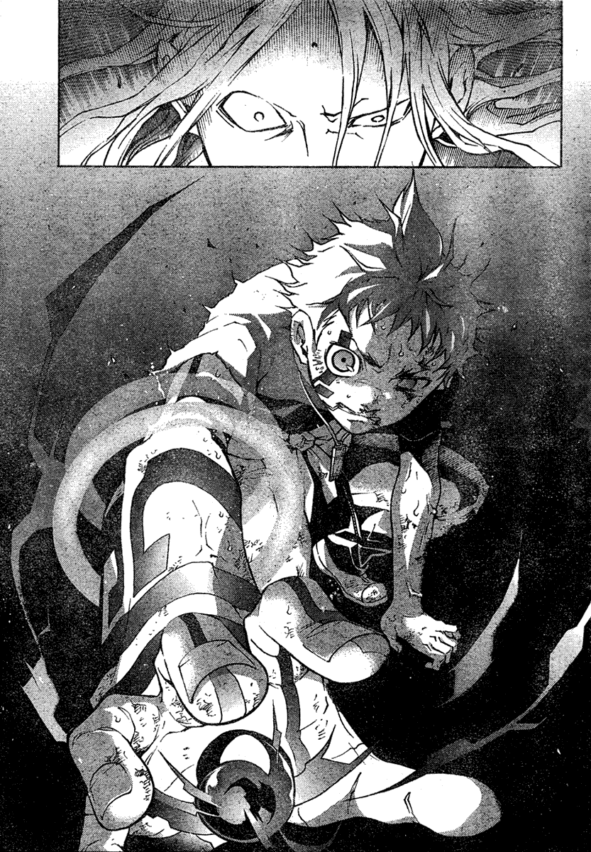 Deadman Wonderland Chapter 21 page 5 - Chapter 21: Ghost in the Sun
