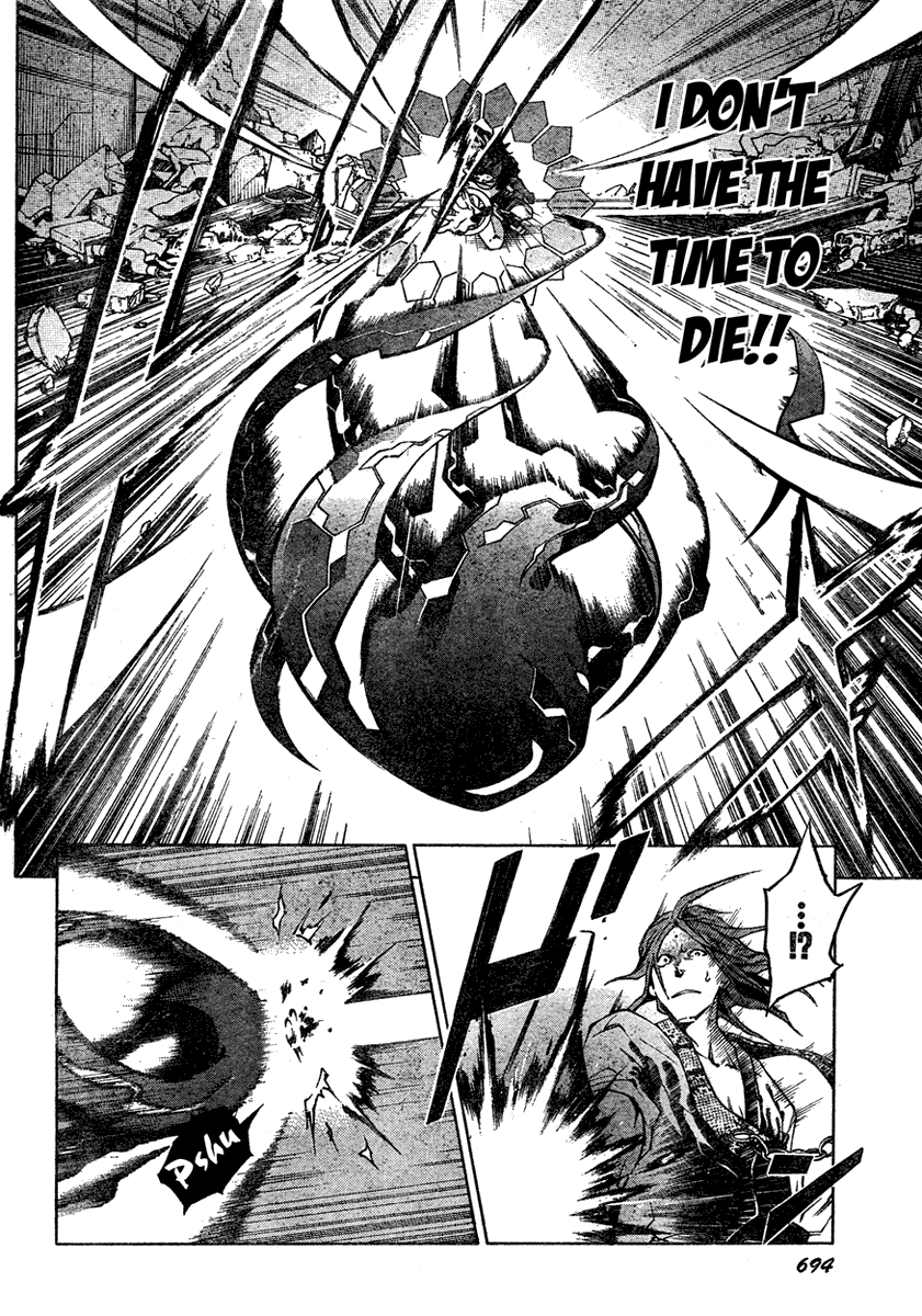 Deadman Wonderland Chapter 21 page 6 - Chapter 21: Ghost in the Sun