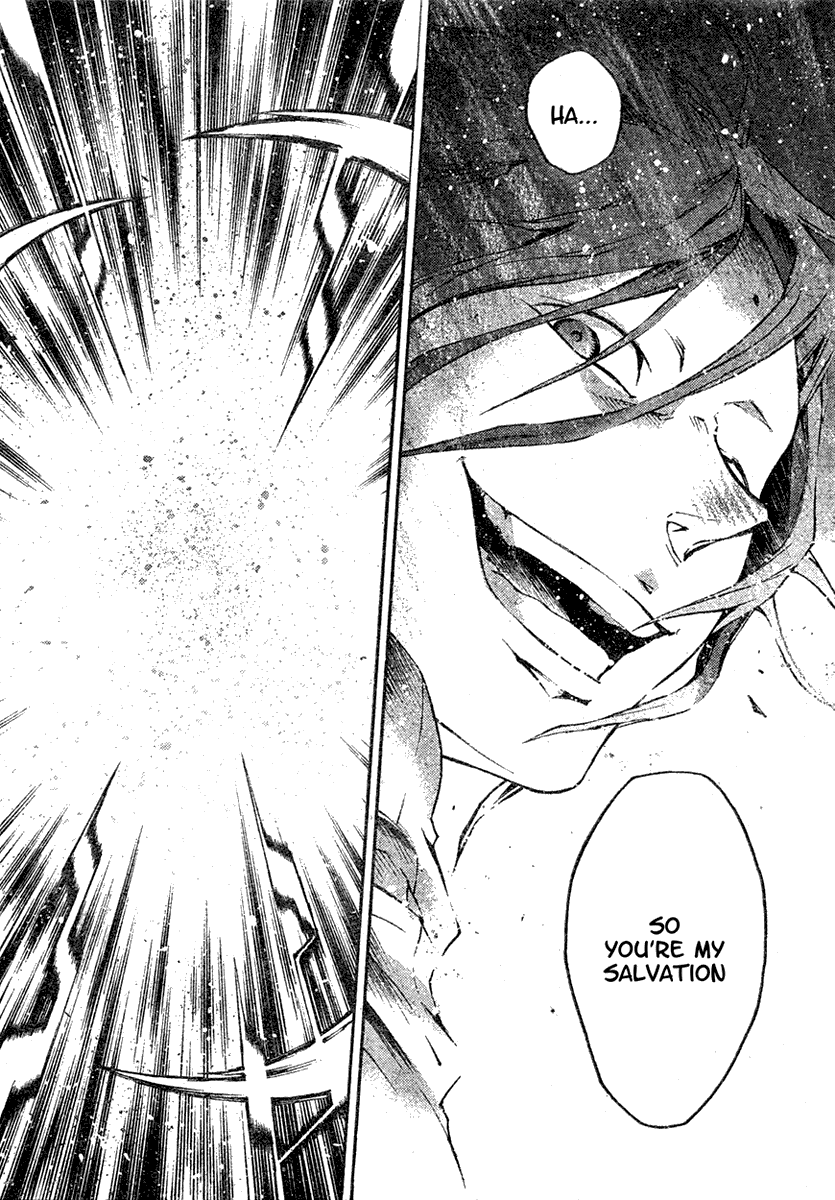 Deadman Wonderland Chapter 21 page 9 - Chapter 21: Ghost in the Sun