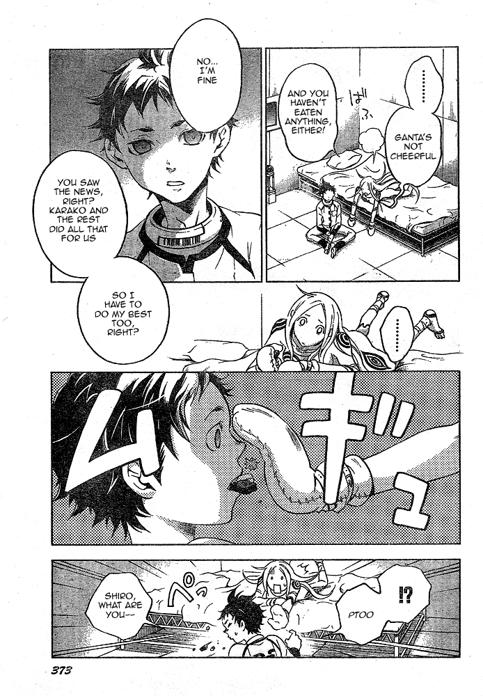 Deadman Wonderland Chapter 22 page 11 - Chapter 22: Tongue and Every Day