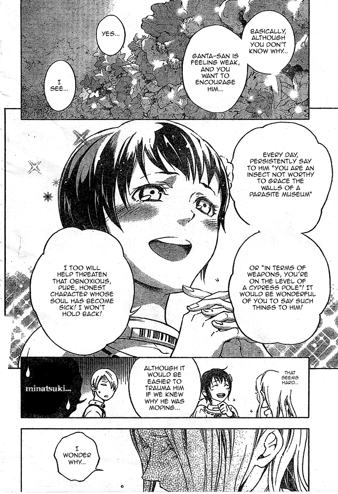Deadman Wonderland Chapter 22 page 14 - Chapter 22: Tongue and Every Day