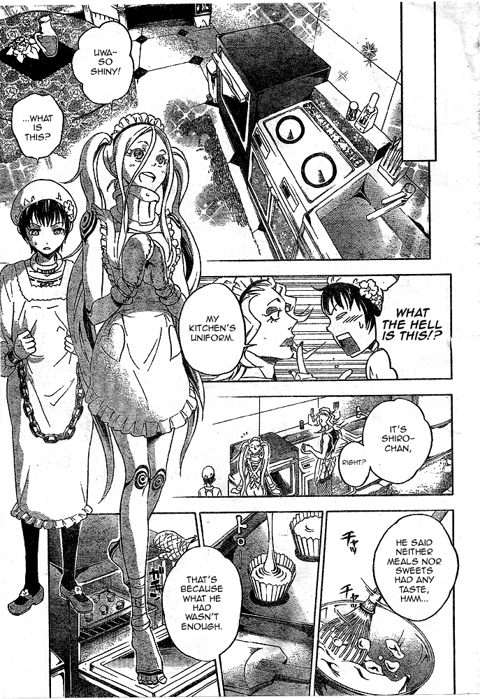 Deadman Wonderland Chapter 22 page 17 - Chapter 22: Tongue and Every Day