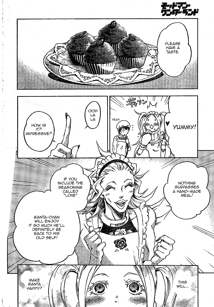 Deadman Wonderland Chapter 22 page 18 - Chapter 22: Tongue and Every Day