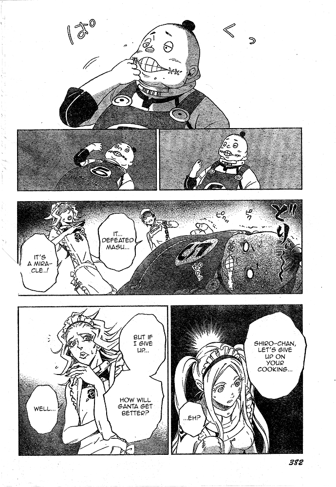 Deadman Wonderland Chapter 22 page 20 - Chapter 22: Tongue and Every Day