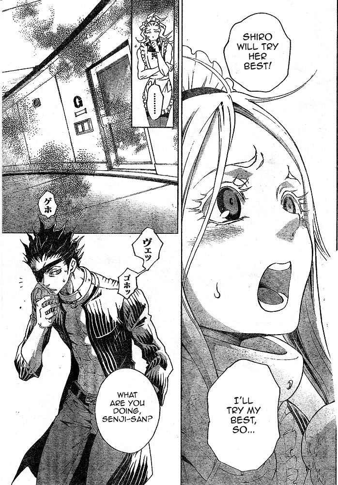 Deadman Wonderland Chapter 22 page 21 - Chapter 22: Tongue and Every Day