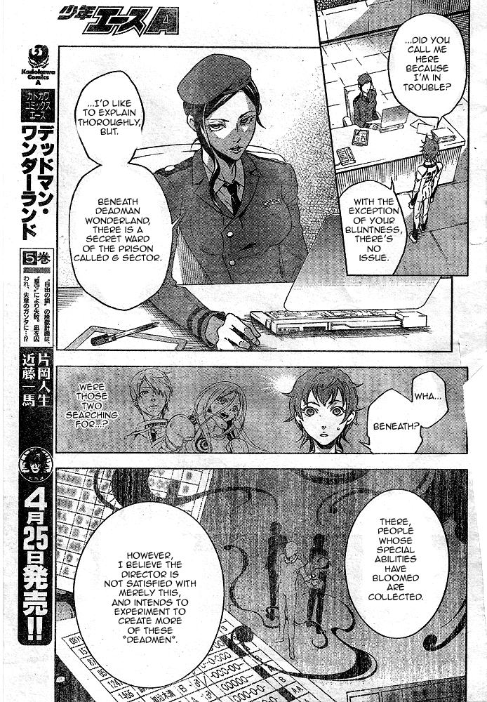 Deadman Wonderland Chapter 22 page 29 - Chapter 22: Tongue and Every Day