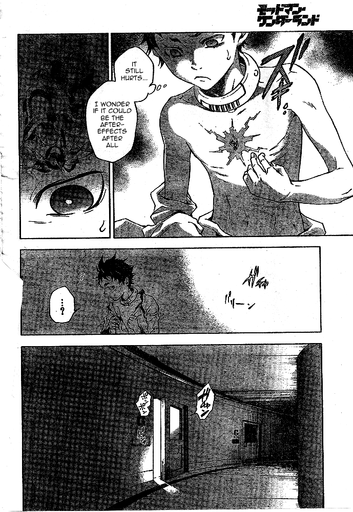 Deadman Wonderland Chapter 22 page 32 - Chapter 22: Tongue and Every Day