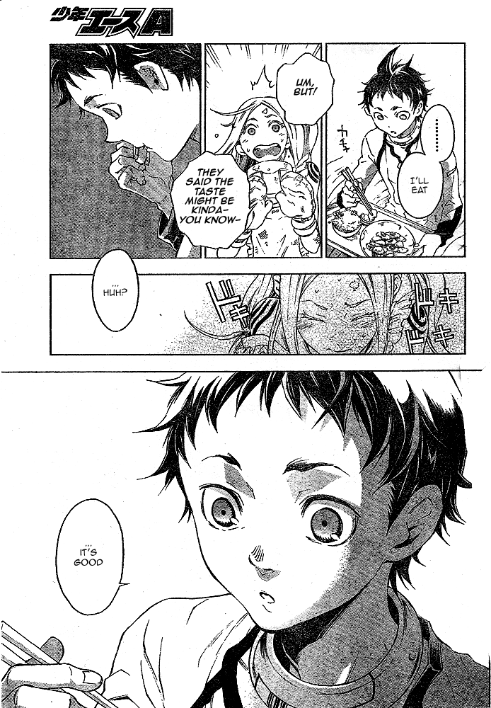 Deadman Wonderland Chapter 22 page 39 - Chapter 22: Tongue and Every Day