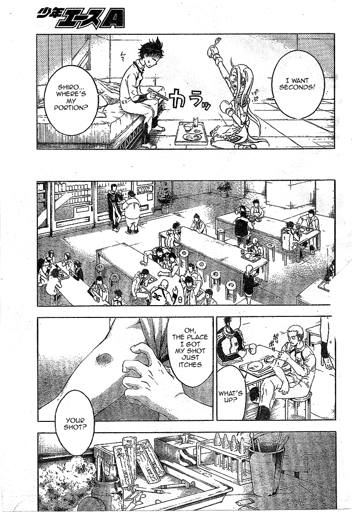 Deadman Wonderland Chapter 22 page 43 - Chapter 22: Tongue and Every Day