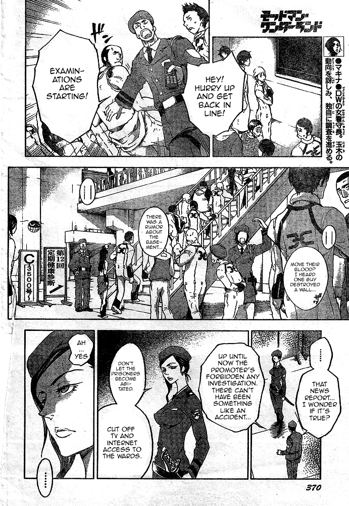 Deadman Wonderland Chapter 22 page 8 - Chapter 22: Tongue and Every Day