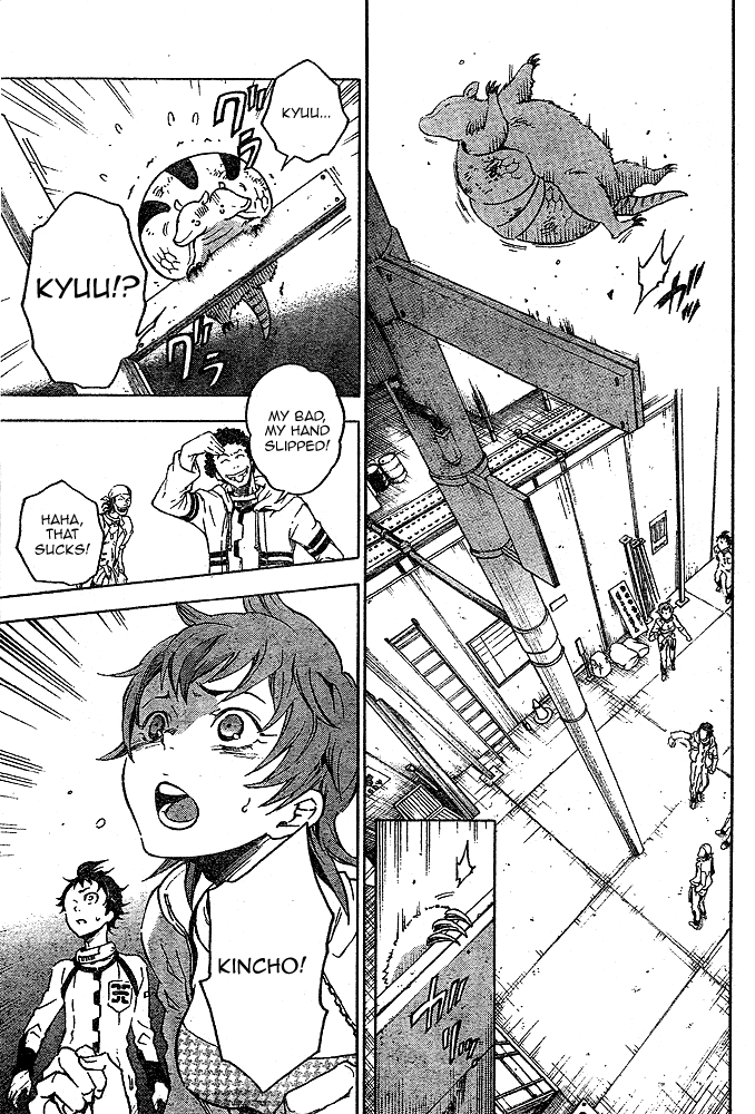 Deadman Wonderland Chapter 23 page 15 - Chapter 23: The Fake Face