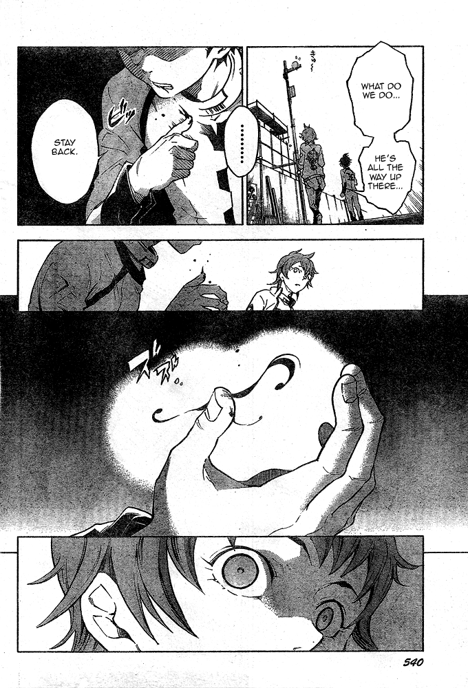Deadman Wonderland Chapter 23 page 16 - Chapter 23: The Fake Face