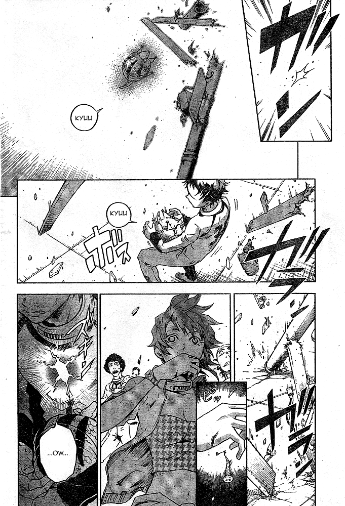 Deadman Wonderland Chapter 23 page 18 - Chapter 23: The Fake Face