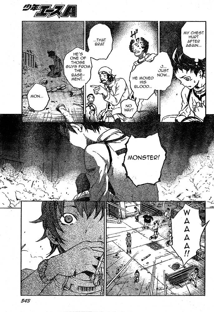 Deadman Wonderland Chapter 23 page 19 - Chapter 23: The Fake Face