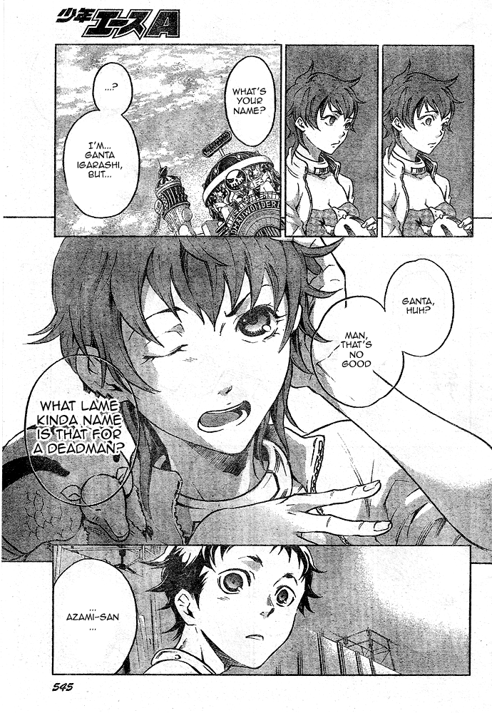 Deadman Wonderland Chapter 23 page 21 - Chapter 23: The Fake Face