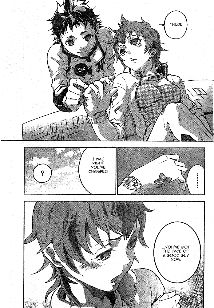 Deadman Wonderland Chapter 23 page 23 - Chapter 23: The Fake Face