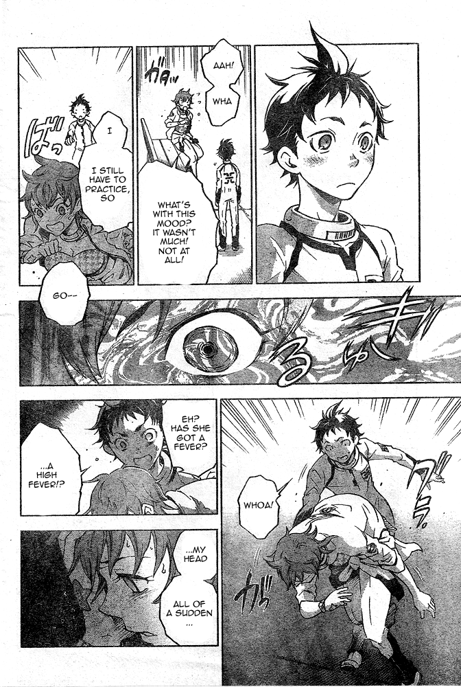 Deadman Wonderland Chapter 23 page 24 - Chapter 23: The Fake Face