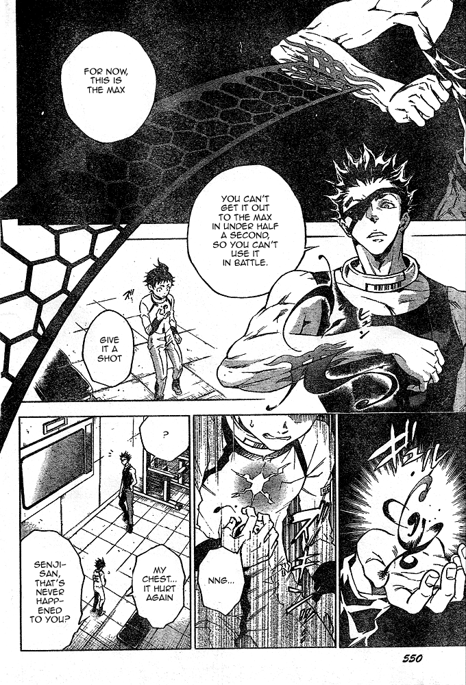Deadman Wonderland Chapter 23 page 26 - Chapter 23: The Fake Face