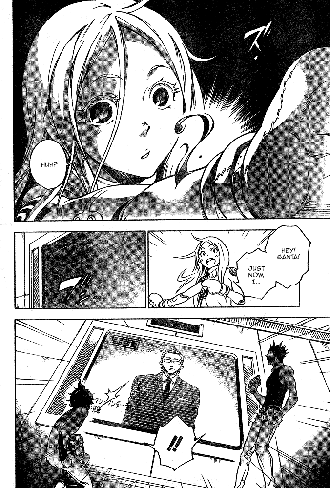 Deadman Wonderland Chapter 23 page 28 - Chapter 23: The Fake Face