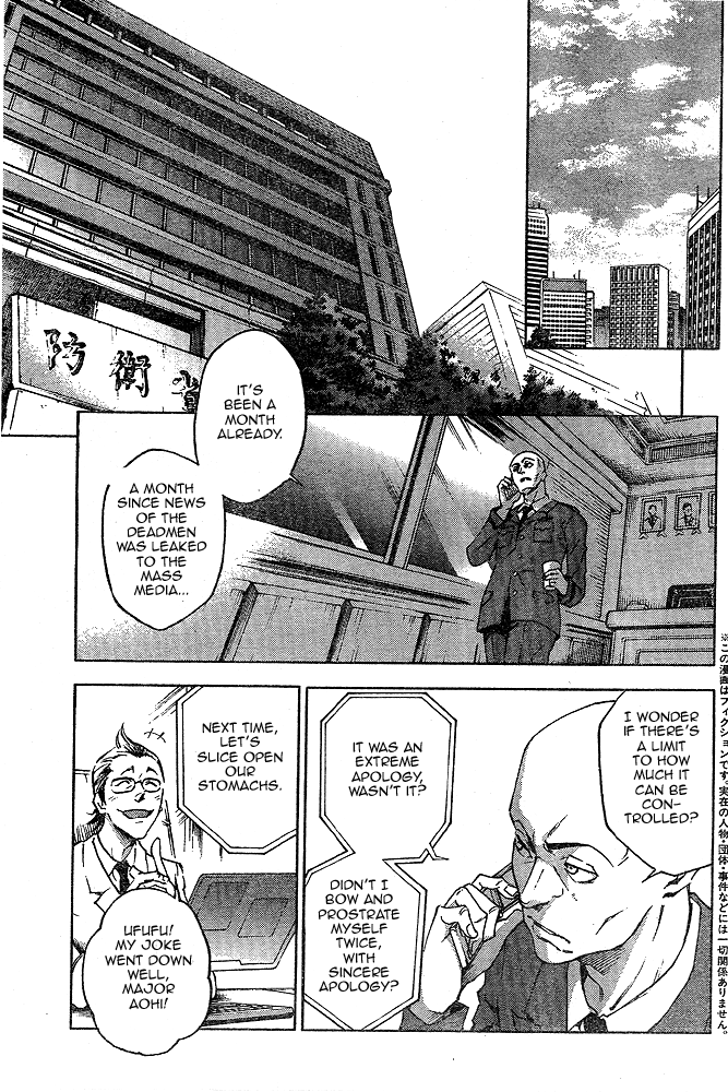 Deadman Wonderland Chapter 23 page 3 - Chapter 23: The Fake Face